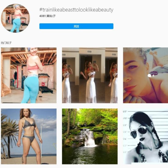 Instagram推廣