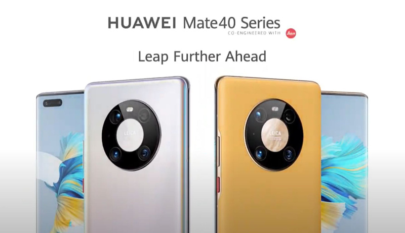 華為Mate 40全球發(fā)布會，帶來隔空操控等眾多黑科技