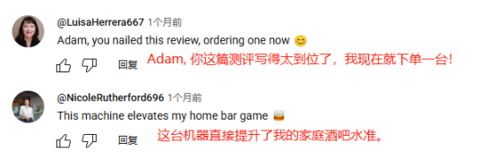 又一大賣憑借海外紅人營銷，銷售額直逼14億！