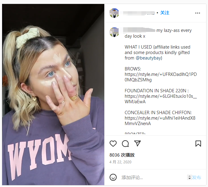 Instagram西班牙紅人頻道內容
