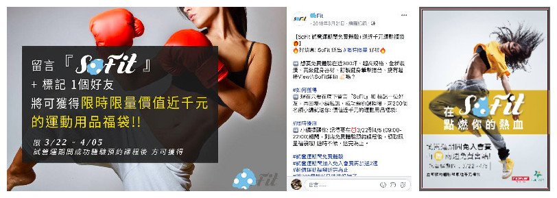 空氣炸鍋如何找YouTube紅人推廣？來看看Hotlist的經(jīng)典案例！