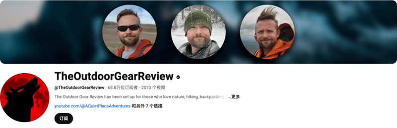 關(guān)稅壓頂，出海品牌如何打響生存保衛(wèi)戰(zhàn) ？