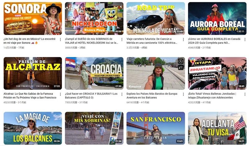 YouTube網(wǎng)紅營(yíng)銷:墨西哥旅行中腰部博主探店打卡達(dá)人頻道內(nèi)容